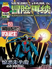 幸运签