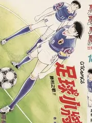 八八歌会